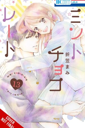 Mint Chocolate, Vol. 13