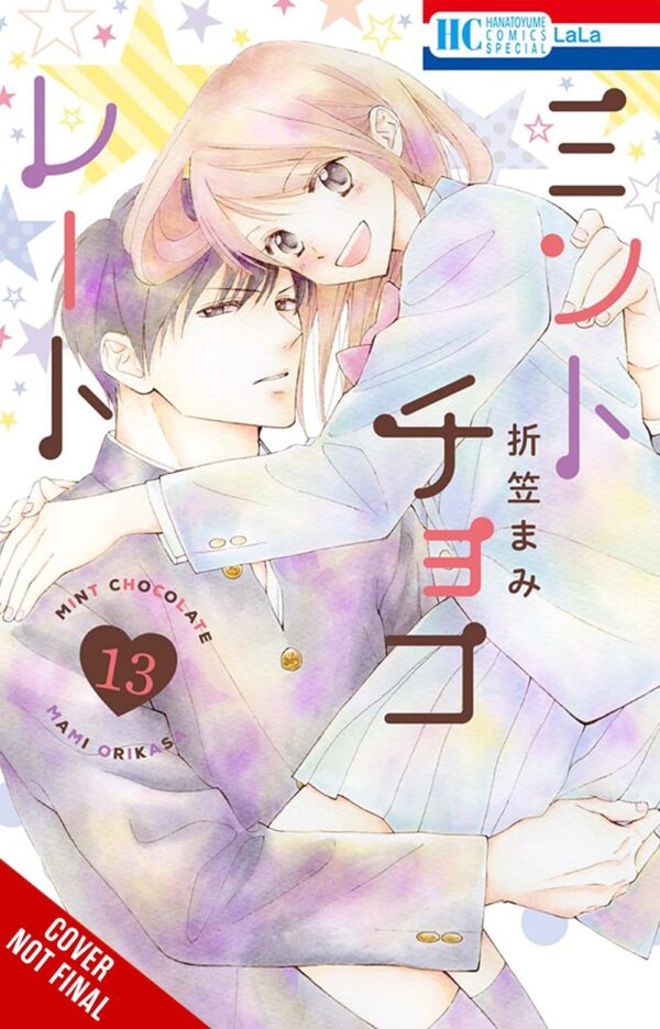 Mint Chocolate, Vol. 13