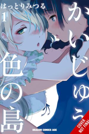 Monster-Colored Island, Vol. 1