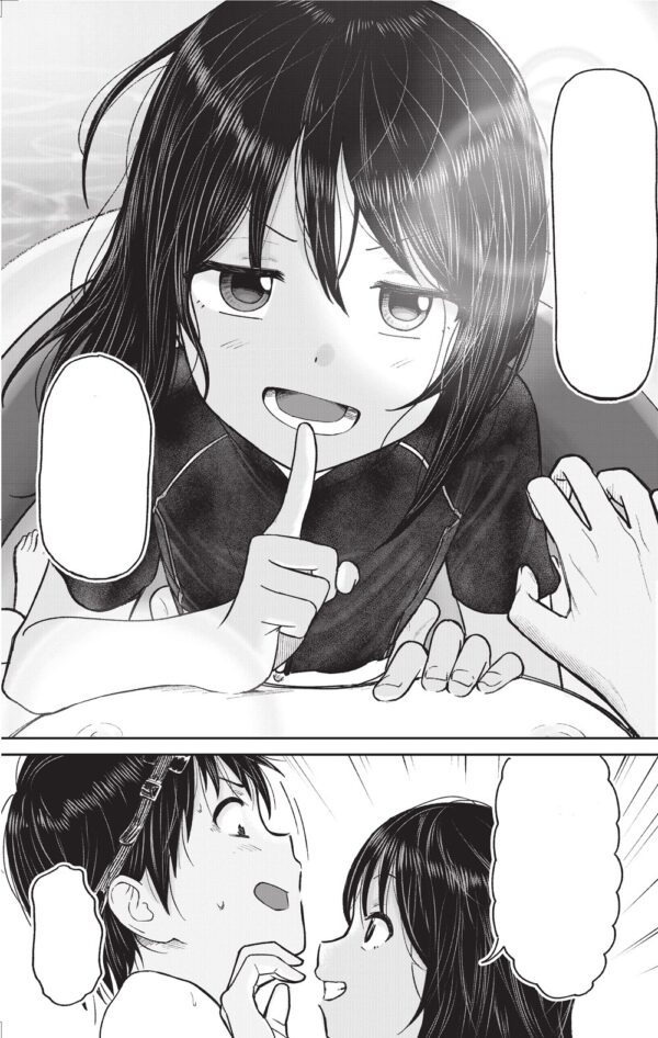 My Cute Cousin Always Gets Her Way Vol. 1 - Image 7