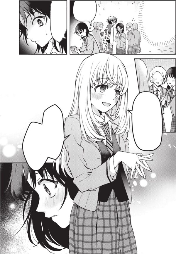 My Goddess is Precious Today, Too Vol. 1 - Image 4