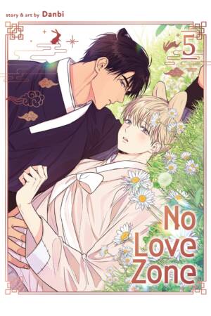 No Love Zone Vol. 5