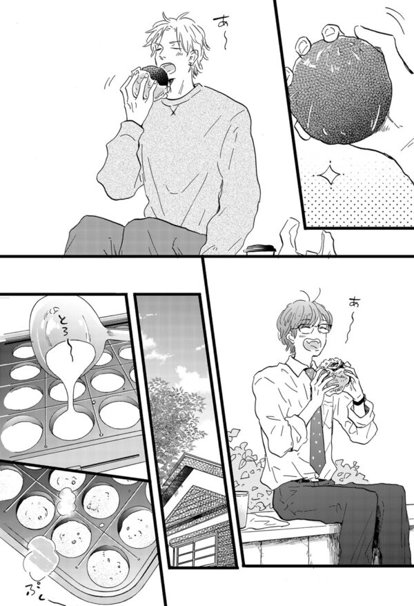 Our Dining Table: Seconds, Please! Vol. 1 - Image 6