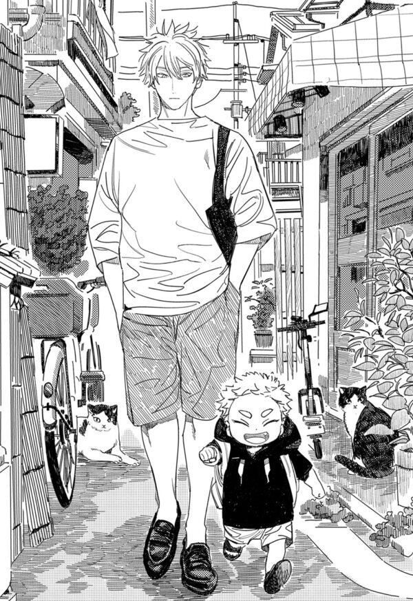Our Family, Now and Forever Vol. 1 - Image 2