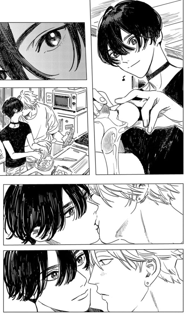 Our Family, Now and Forever Vol. 1 - Image 3