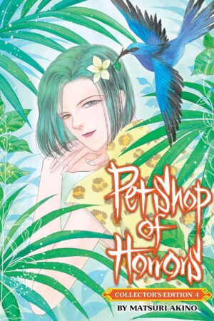 Pet Shop of Horrors: Collector's Edition Vol. 4