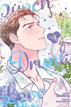 Punch Drunk Love Vol. 4