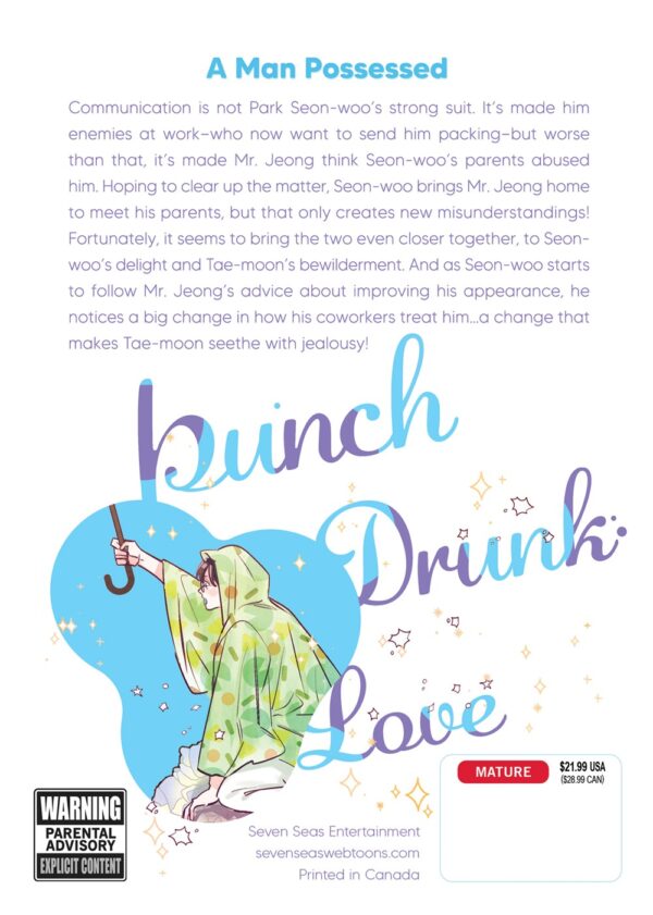 Punch Drunk Love Vol. 4 - Image 2