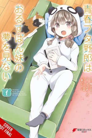 Rascal Does Not Dream of a Sister Home Alone (manga)