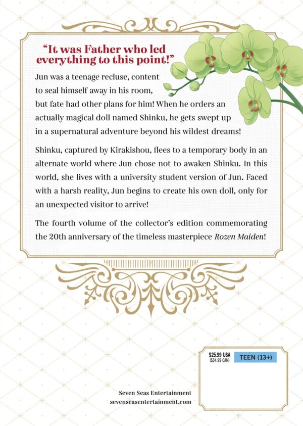 Rozen Maiden Collector's Edition Vol. 4 - Image 2