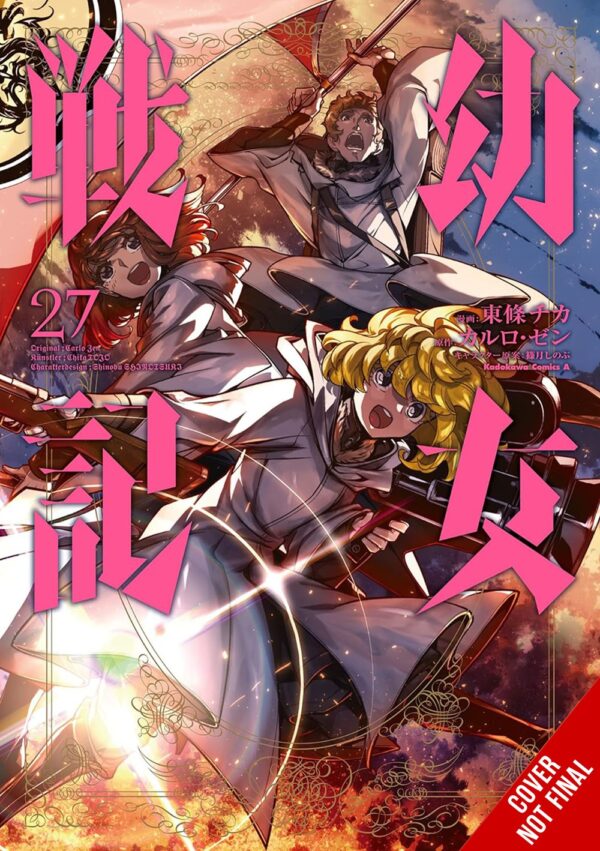 The Saga of Tanya the Evil, Vol. 27 (manga)