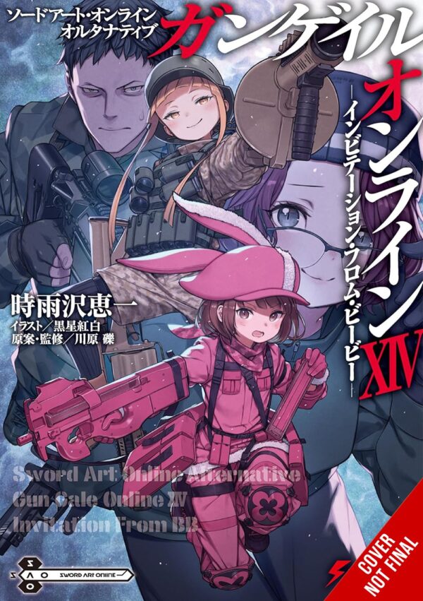 Sword Art Online Alternative Gun Gale Online, Vol. 14 (light novel)