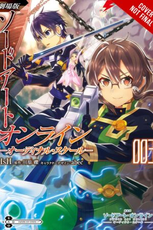 Sword Art Online Ordinal Scale, Vol. 3 (manga)