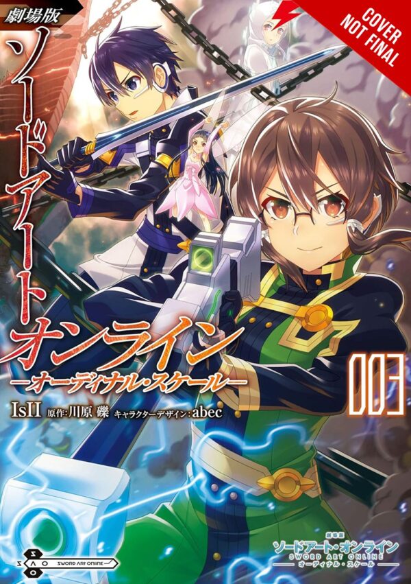 Sword Art Online Ordinal Scale, Vol. 3 (manga)