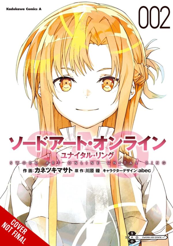 Sword Art Online Unital Ring, Vol. 2 (manga)