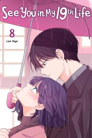 See You in My 19th Life, Vol. 8