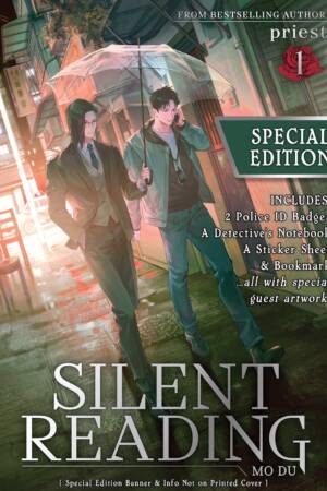 Silent Reading: Mo Du (Novel) Vol. 1 (Special Edition)