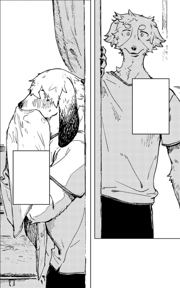 SMELL - Image 3