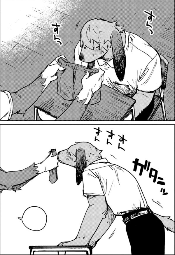 SMELL - Image 6
