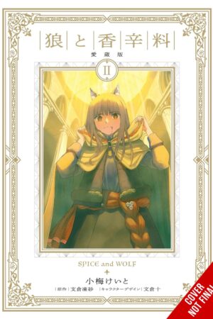 Spice and Wolf Collector's Edition, Vol. 2 (manga)