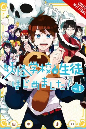 The Terrifying Students at Ghoul School!, Vol. 1