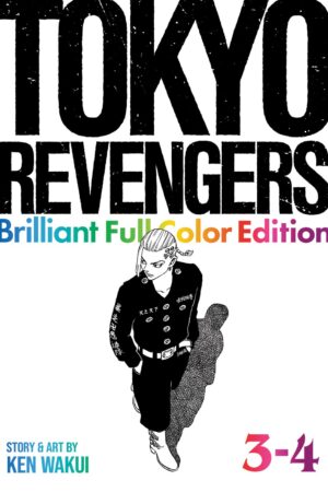 Tokyo Revengers: Brilliant Full Color Edition (Omnibus) Vol. 3-4