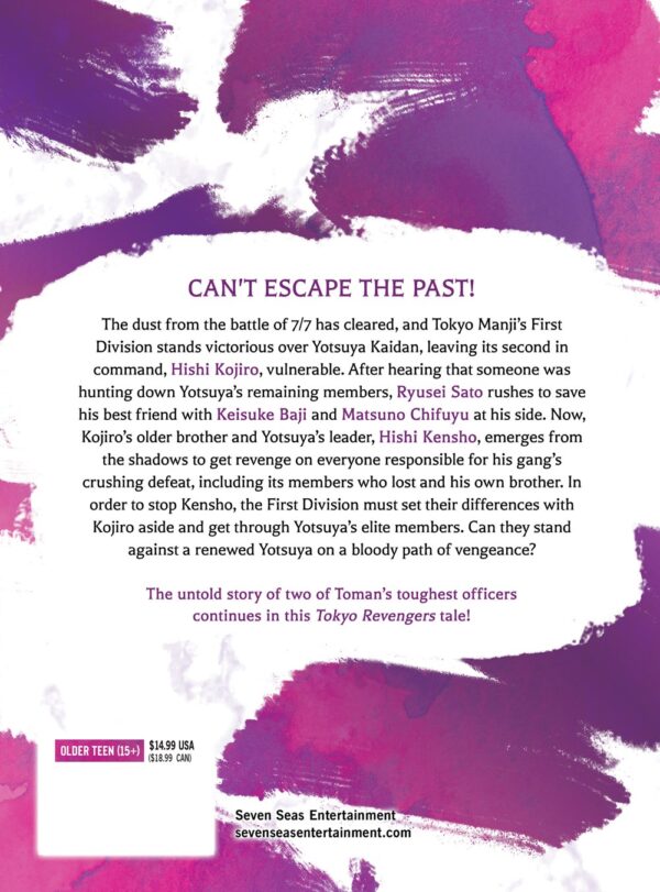 Tokyo Revengers: A Letter from Keisuke Baji Vol. 5 - Image 2