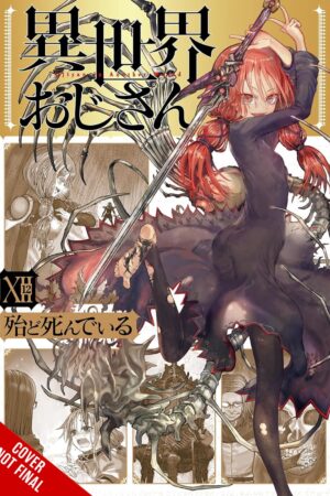 Uncle from Another World, Vol. 12