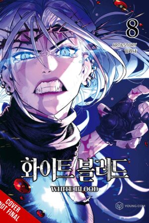 Unholy Blood, Vol. 8