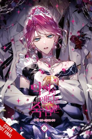 Villains Are Destined to Die, Vol. 8