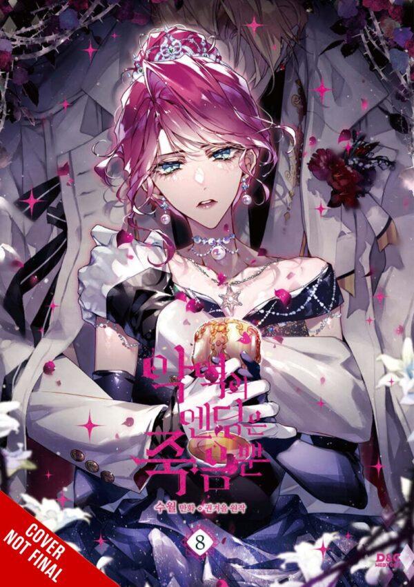 Villains Are Destined to Die, Vol. 8