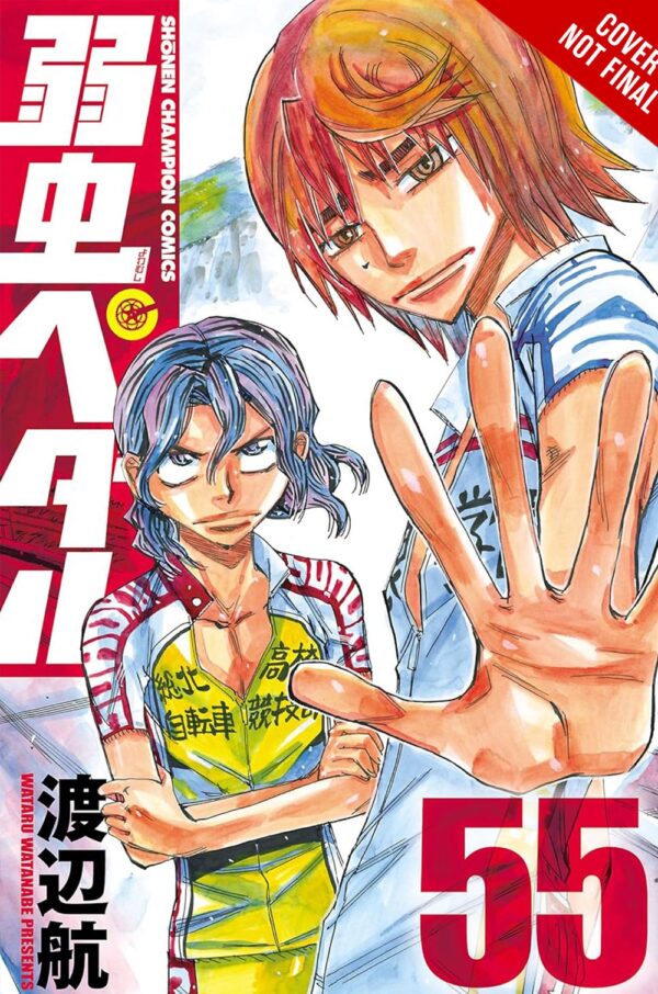 Yowamushi Pedal, Vol. 28