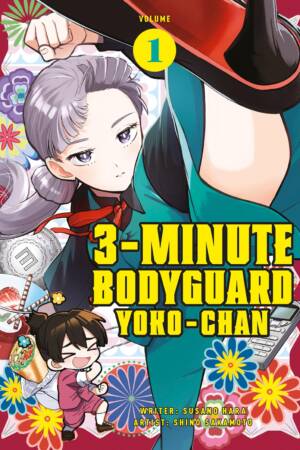 3 Minute Bodyguard Yoko-chan Vol. 1
