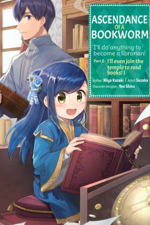Ascendance of a Bookworm (Manga) Part 2