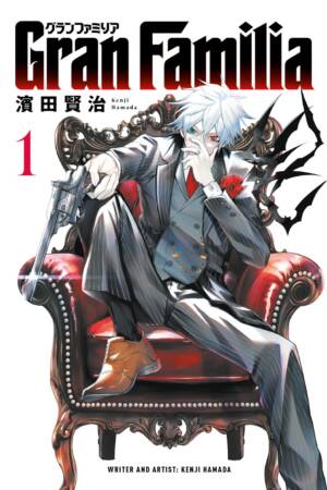 Gran Familia Vol.1