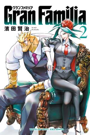 Gran Familia Vol.2