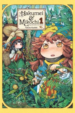 Hakumei & Mikochi: Tiny Little Life in the Woods Manga