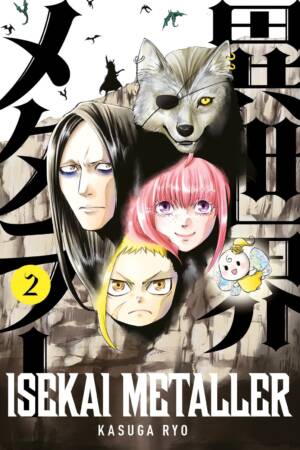 Isekai Metaller Vol. 2