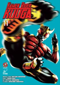 Kamen Rider Kuuga Vol.11