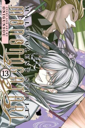 Malevolent Spirits: Mononogatari Vol. 13