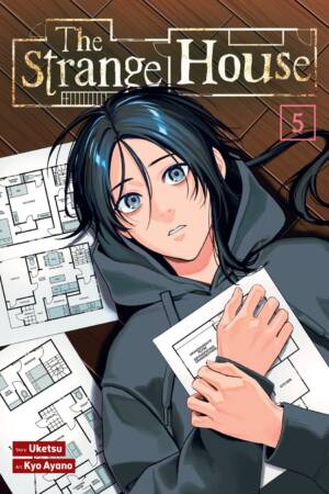 The Strange House (Manga) Vol. 5