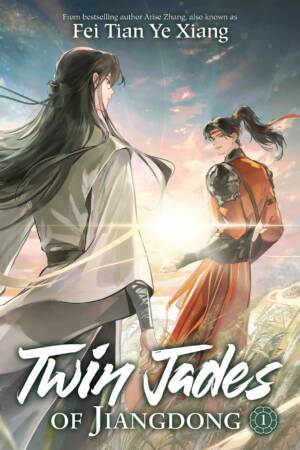 Twin Jades of Jiangdong (Novel) Vol. 1