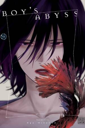 Boy's Abyss, Vol. 13