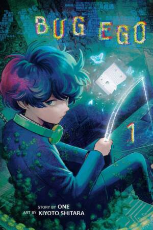 Bug Ego, Vol. 1