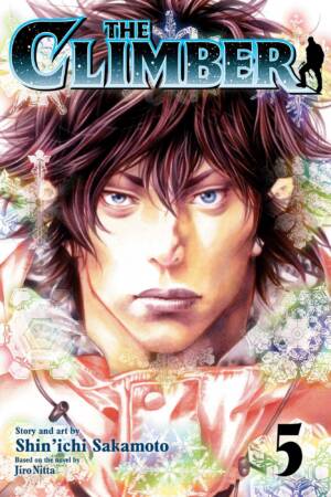 Climber, Vol. 5