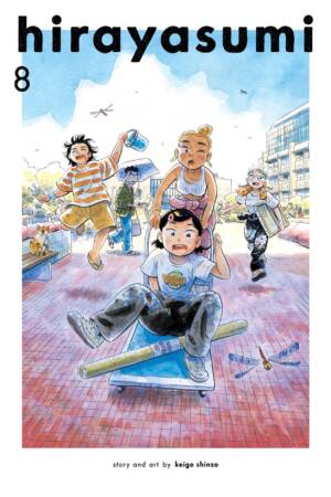 Hirayasumi, Vol. 8