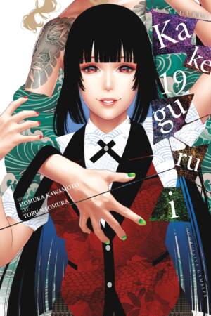 Kakegurui - Compulsive Gambler -, Vol. 19