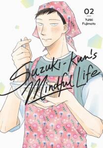 Suzuki-kun's Mindful Life, Vol. 2