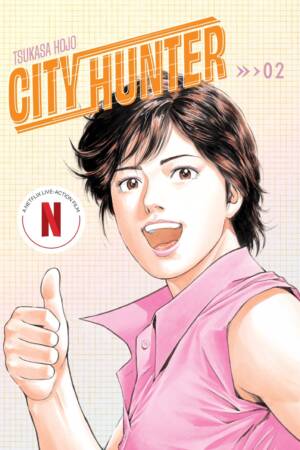 City Hunter Omnibus Volume 2