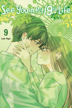 See You in My 19th Life, Vol. 9